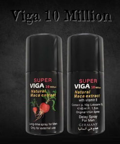 Supar Vegga 10 Milion