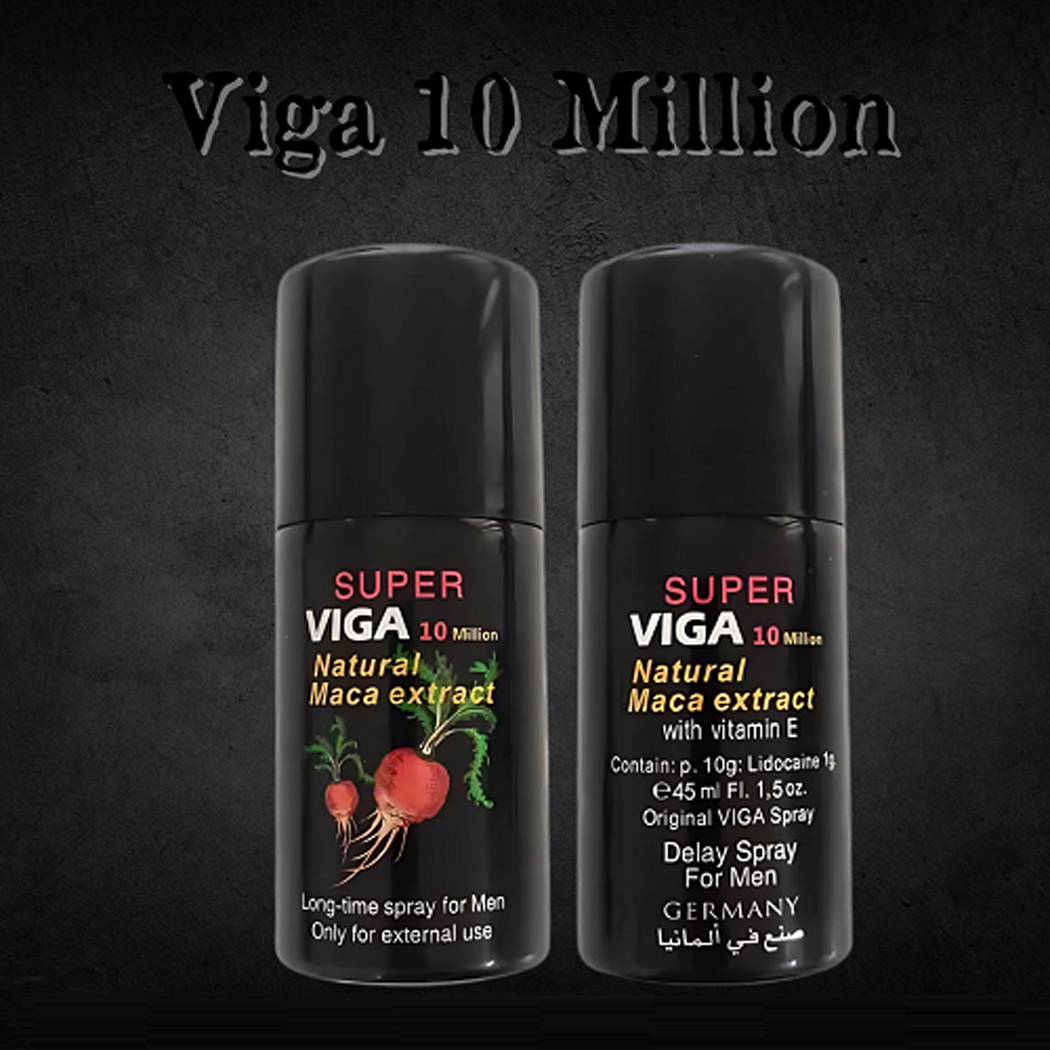 Supar Vegga 10 Milion