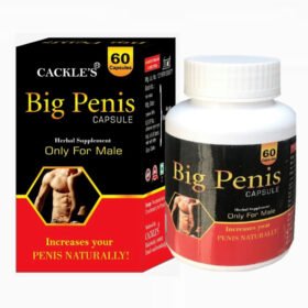 Cackles Big Penis