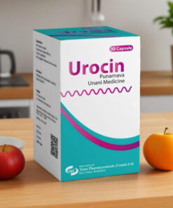 Urocin 3 বক্স ৯০ পিস ক্যাপসুল
