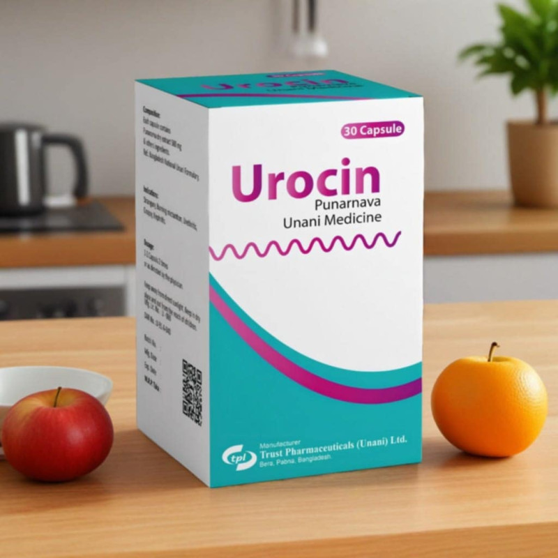 Urocin 3 বক্স ৯০ পিস ক্যাপসুল