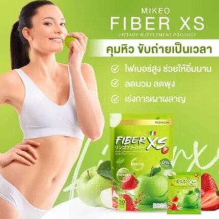 Fiber XS স্লিমিং জুস