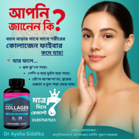 collagen