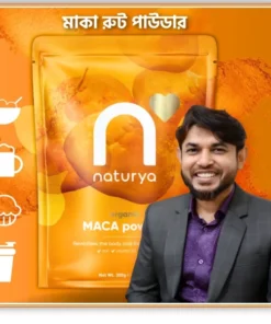 Maca powder এক মাসের কোর্স